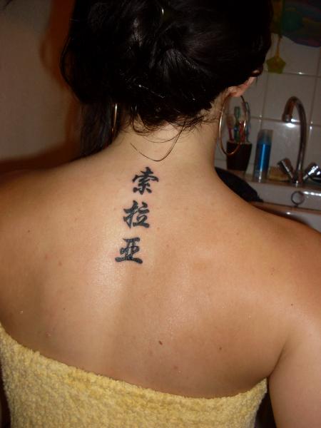 Waouhhhhhhhhhh!!!!!!